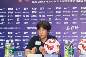 开云体育入口-徐正源：我们和国安都在体能方面存在一定问题 球员战斗到了最后