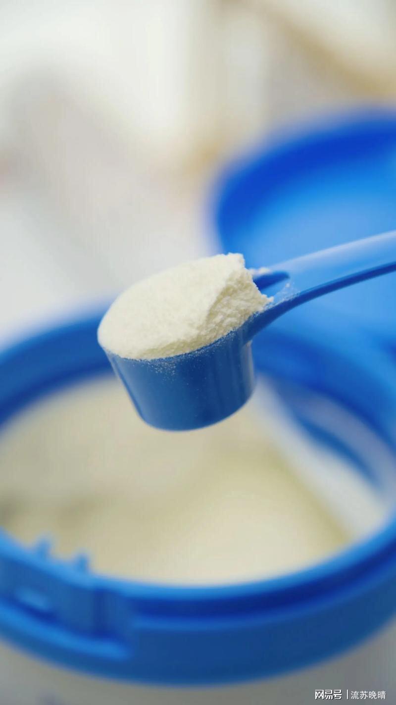 开云体育登录-中国奶粉是全世界最贵的奶粉，现在市面主流的奶粉几乎全是智商税