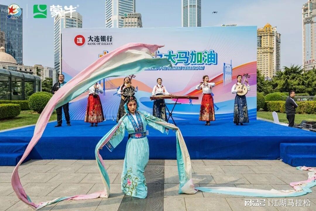 开云体育在线-找对密码，大连马拉松终归来